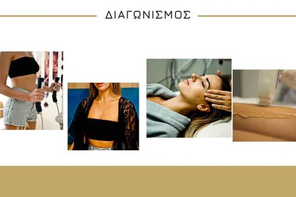 website graphic